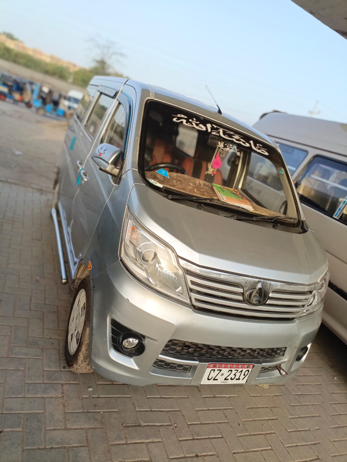 Changan Karvaan
